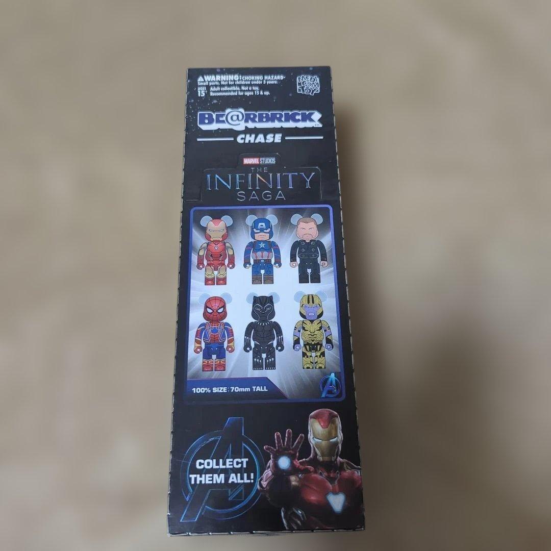 【新品】BE＠RBRICK CHASE MARVEL INFINITYSAGA
