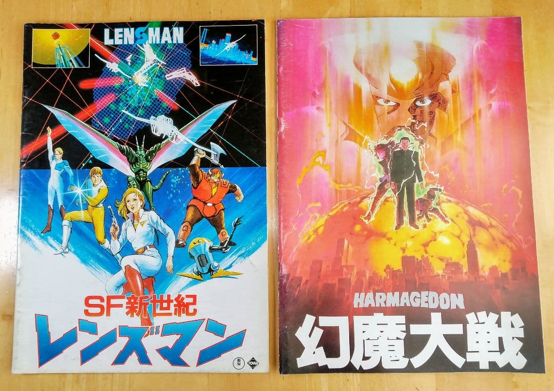 映画パンフレット　34冊セット