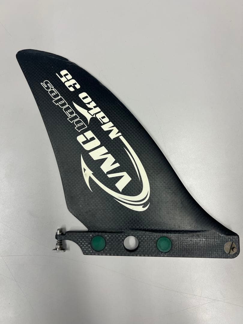 VMG Mako35サップ用カーボンフィン