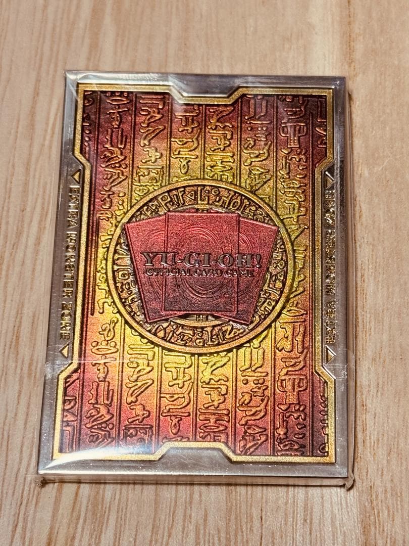 白銀の城のラビュリンス 遊戯王 カード 3D 石板 アンティーク