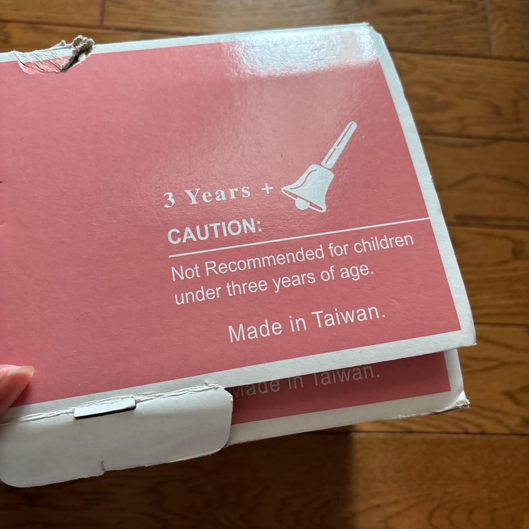 KYORITSU ハンドベル23-Note Bell Chorus