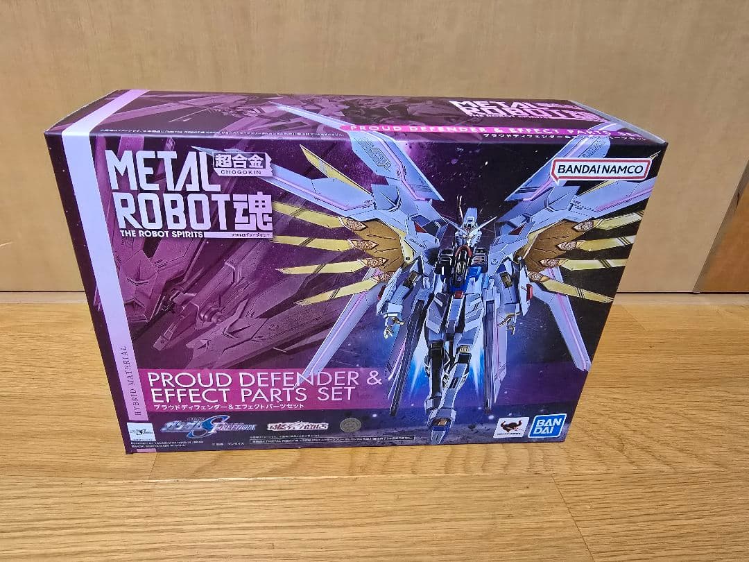 メタルロボット魂 ストライクフリーダムガンダム弐式 ・プラウドディフェンダー