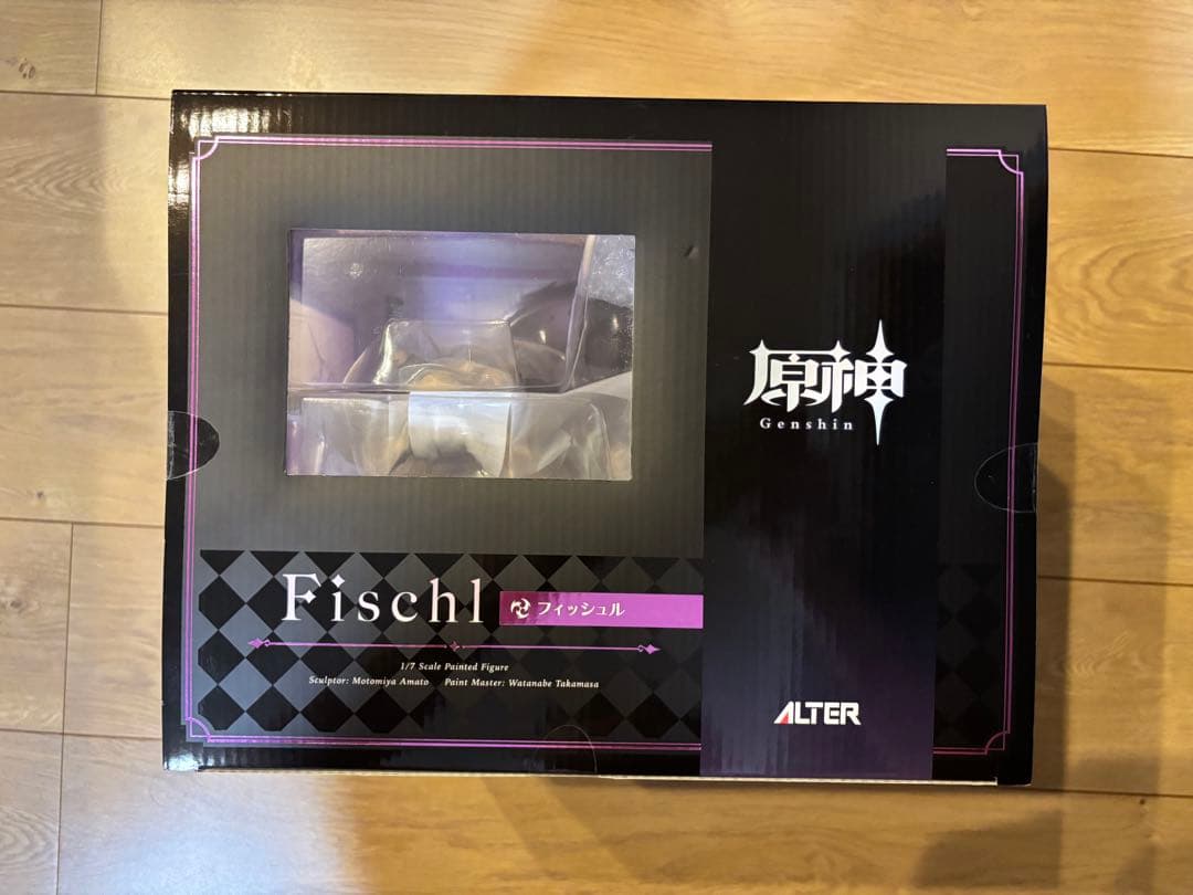 原神　アルター フィッシュル