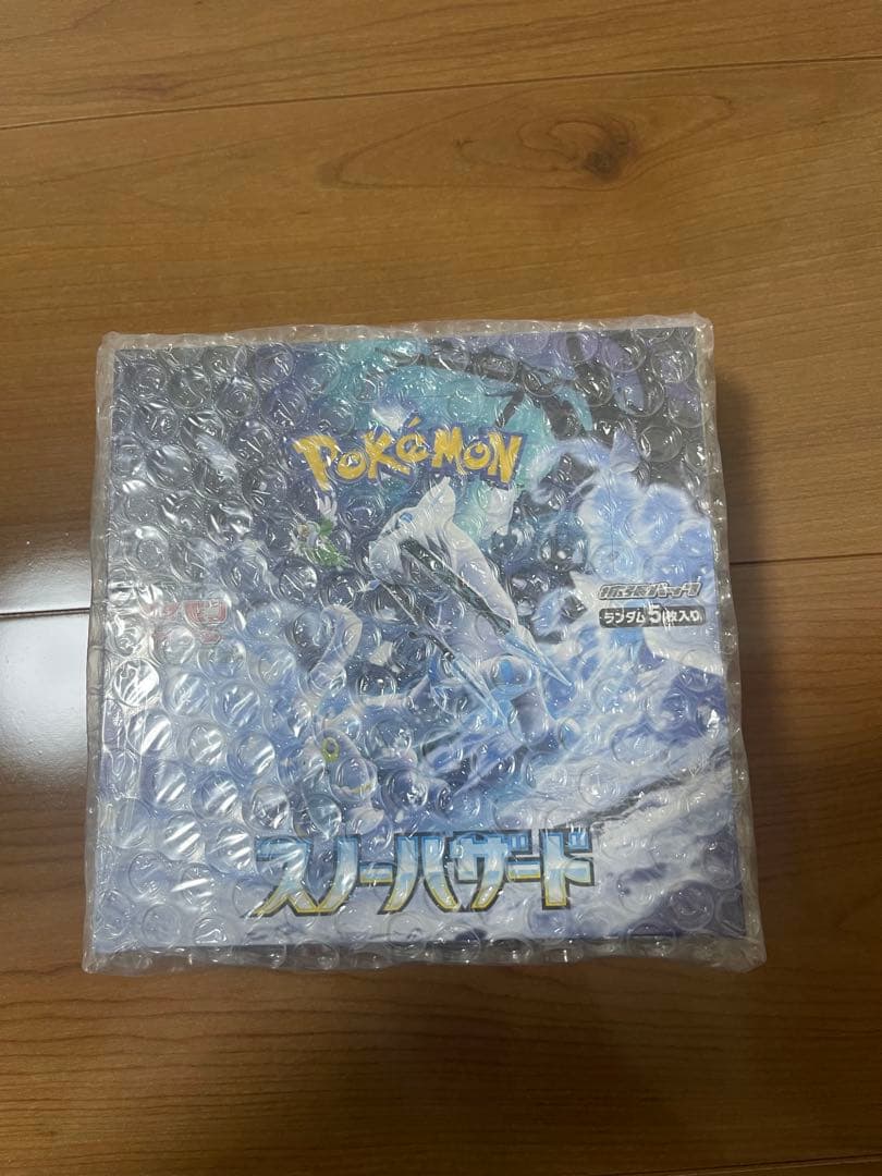 ポケモンカードゲーム スノーハード