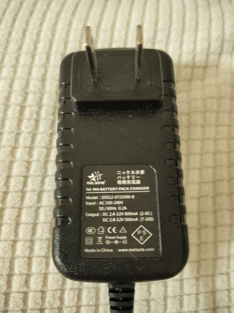 Massyさん専用 次世代 スカーL 東京マルイ (約1ヶ月前から不作動)