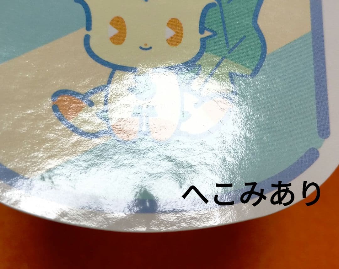 ポケモンセンターぬいぐるみ　ポケモンぬいぐるみ　大量　　まとめ売り　人気レア多数