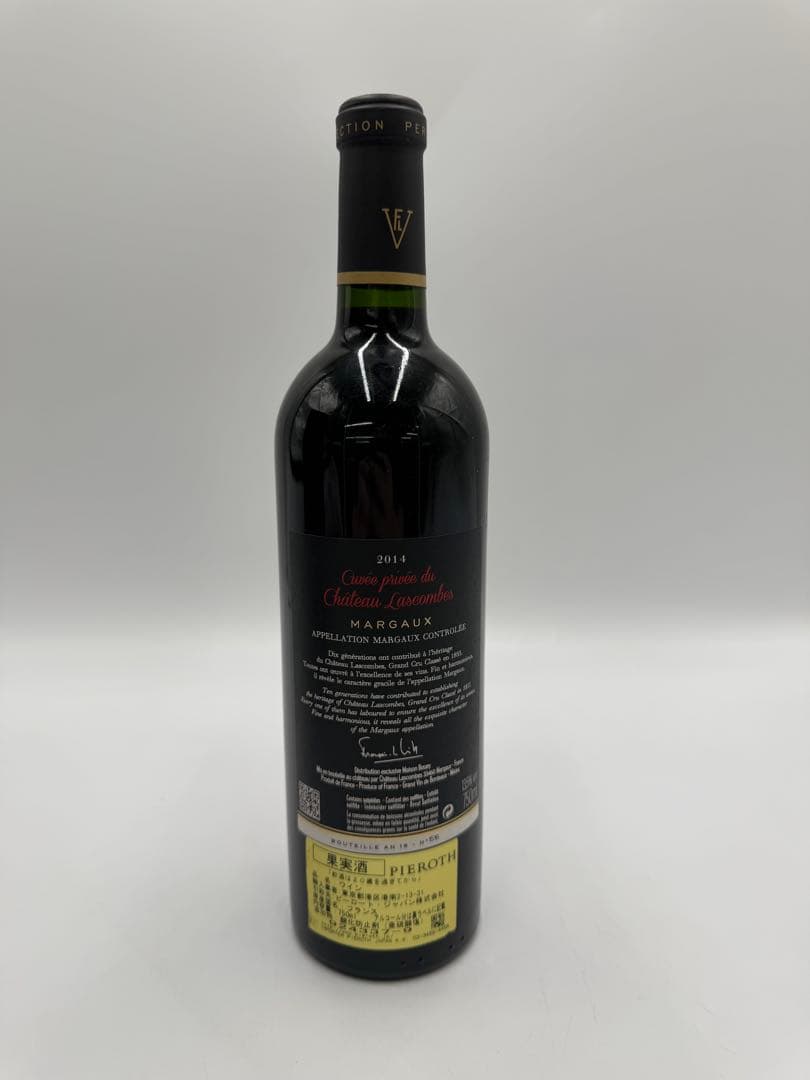 ルイ・ヴィトン Château François 2014 赤ワイン 750ml