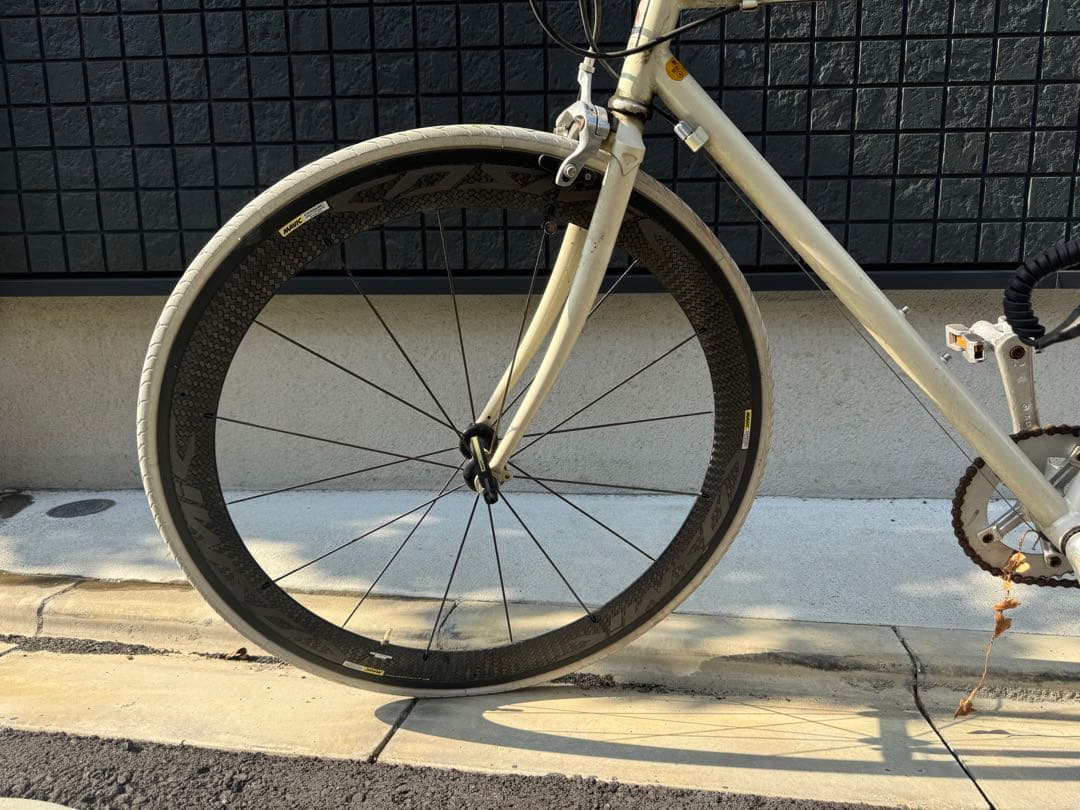 Mavic Cosmic Pro Carbon Exalith マビック