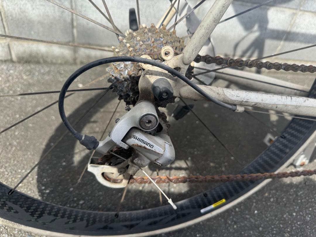 Mavic Cosmic Pro Carbon Exalith マビック