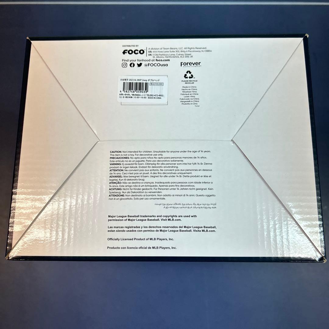 【288個】生産限定！大谷翔平2wayボブルヘッド　 ＠Loppi・HMV限定