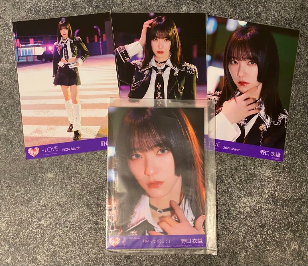 ＝LOVE イコラブ 生写真 野口衣織 コンプ⑦
