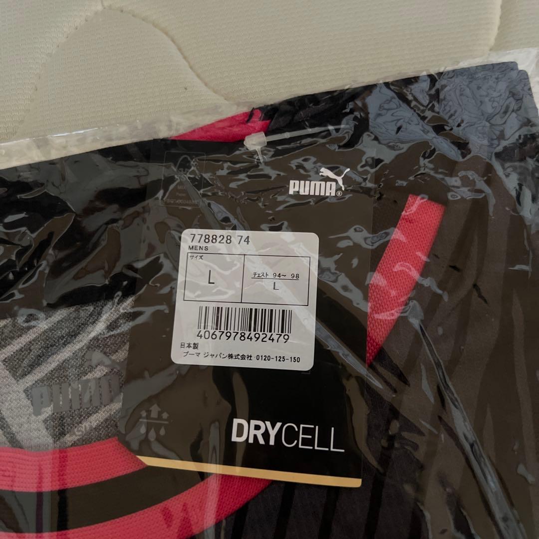 セレッソ大阪 2024シーズン ユニフォーム(GK) Lサイズ