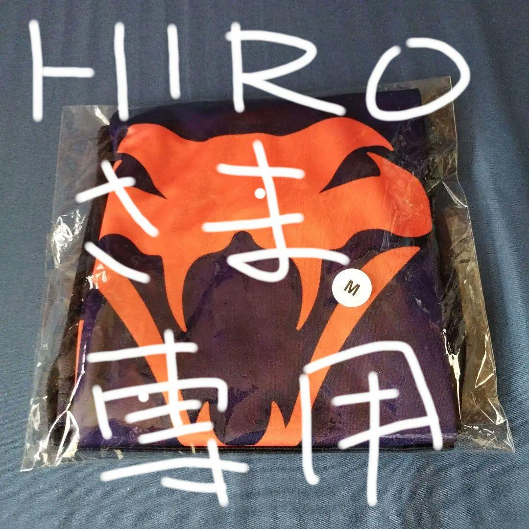 HIROです。Motiv Venom Shockジャージ パープル 新品
