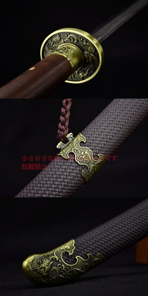 武具　刀装具　日本刀　模造刀   居合刀 清腰刀 鳳凰石紋B