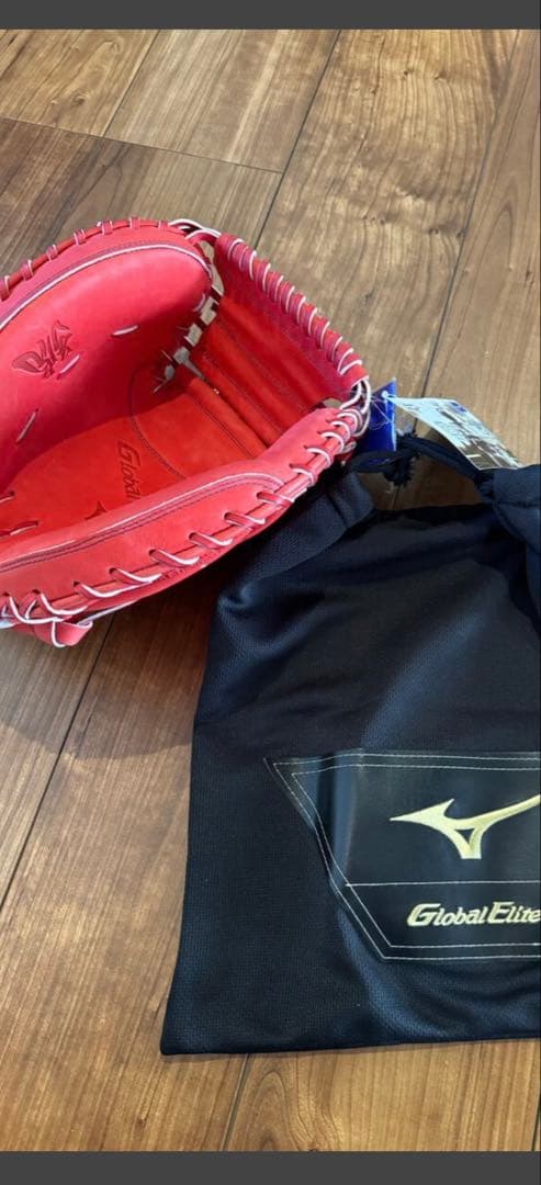 ミズノ　ミット　新品　一般　軟式　グローバルエリート　最終値下