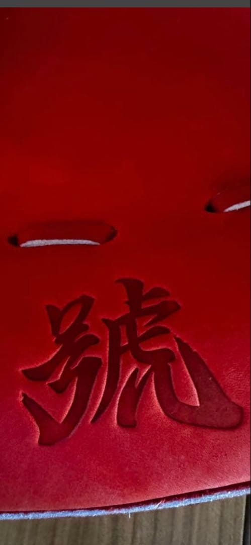 ミズノ　ミット　新品　一般　軟式　グローバルエリート　最終値下