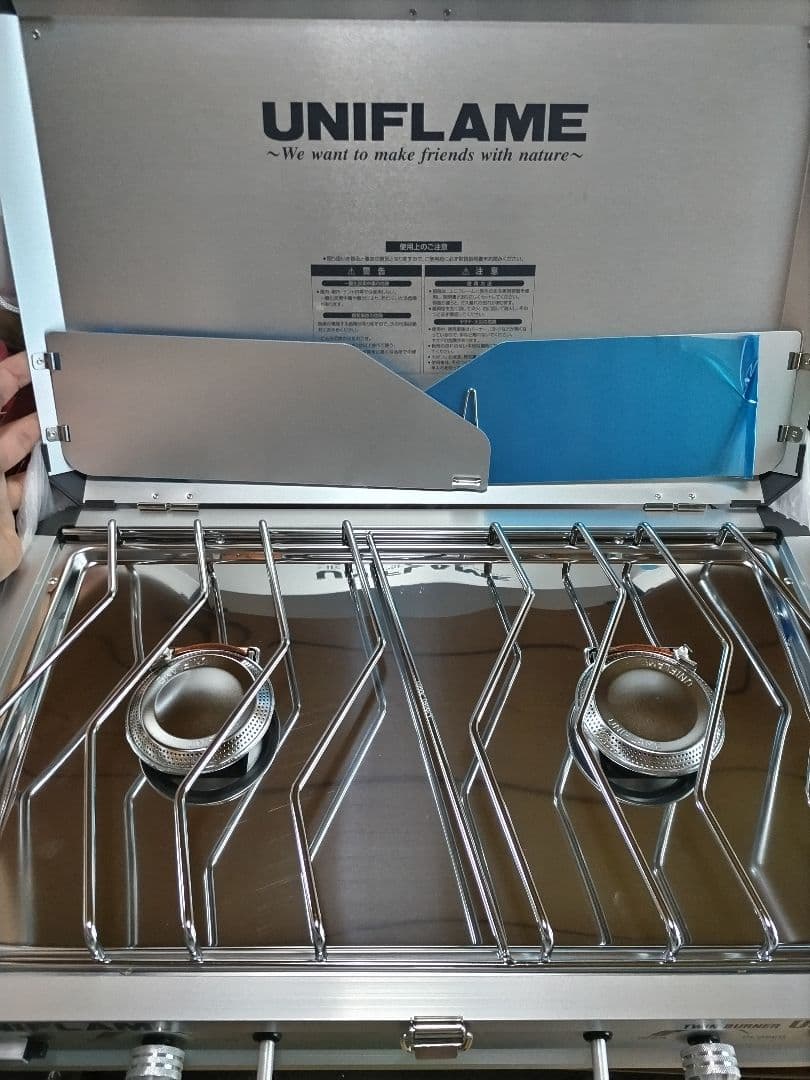 UNIFLAME US−1900 TWIN BURNER