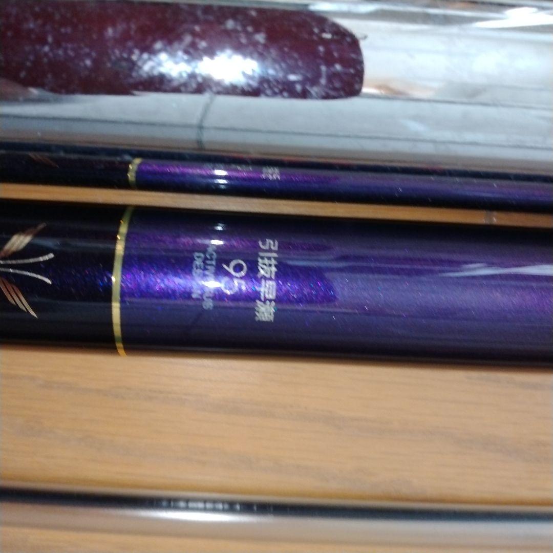 釣り道具　鮎竿