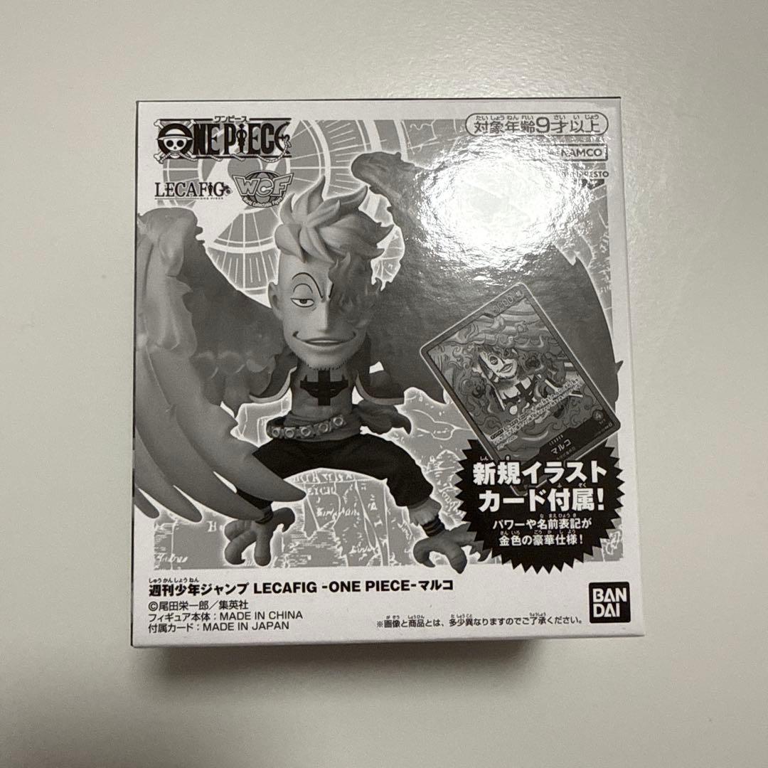 【未開封】美品　レカフィグ ワンピース 6種フルコンプセット