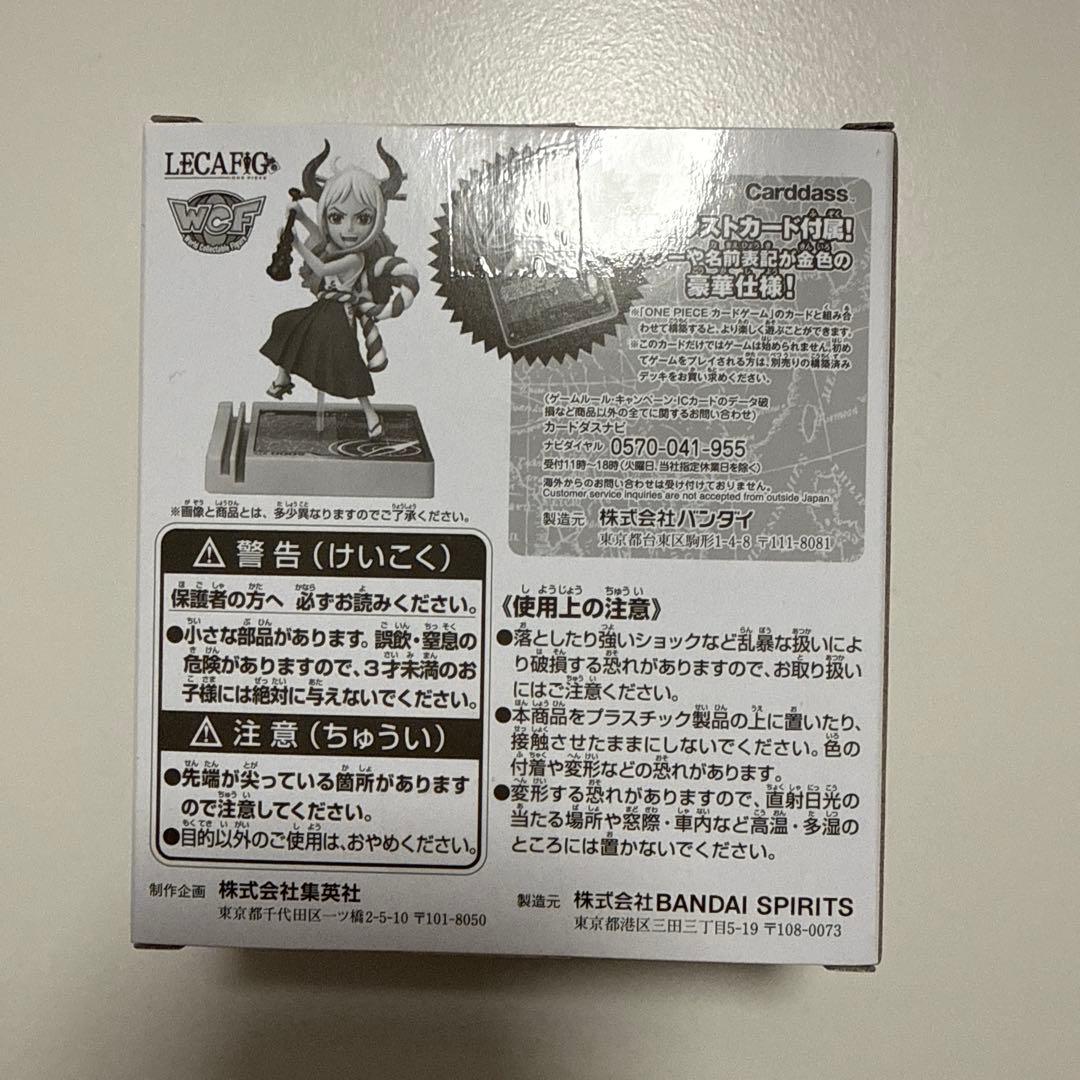 【未開封】美品　レカフィグ ワンピース 6種フルコンプセット