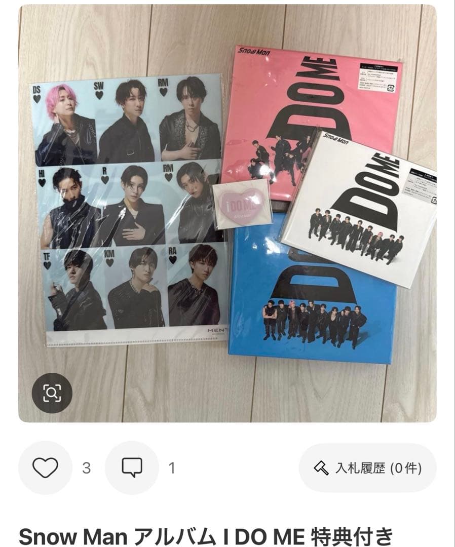 みぃちょ。ページ