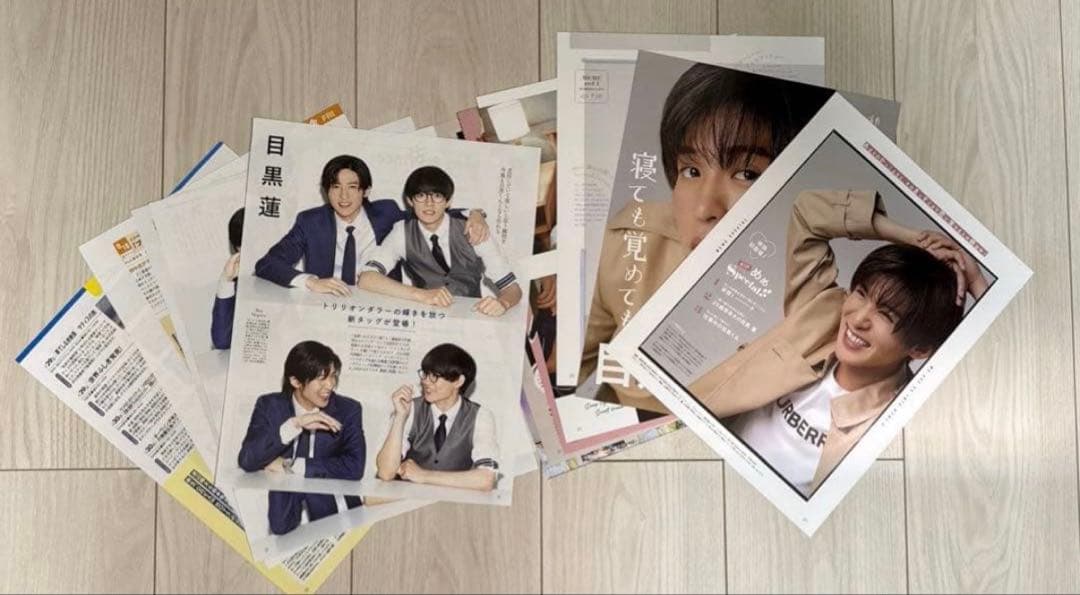 みぃちょ。ページ