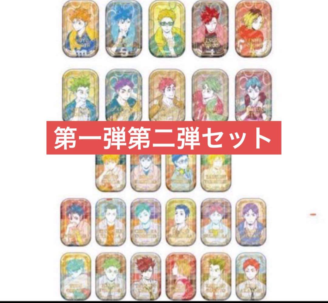 ハイキュー！！スクエア缶バッジ BOX オフショットxカラー第一弾