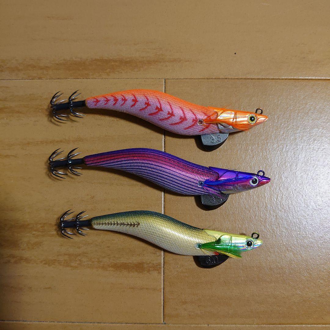 エギリー ダートマックス DARTMAX 3.5号 3号 20個セット