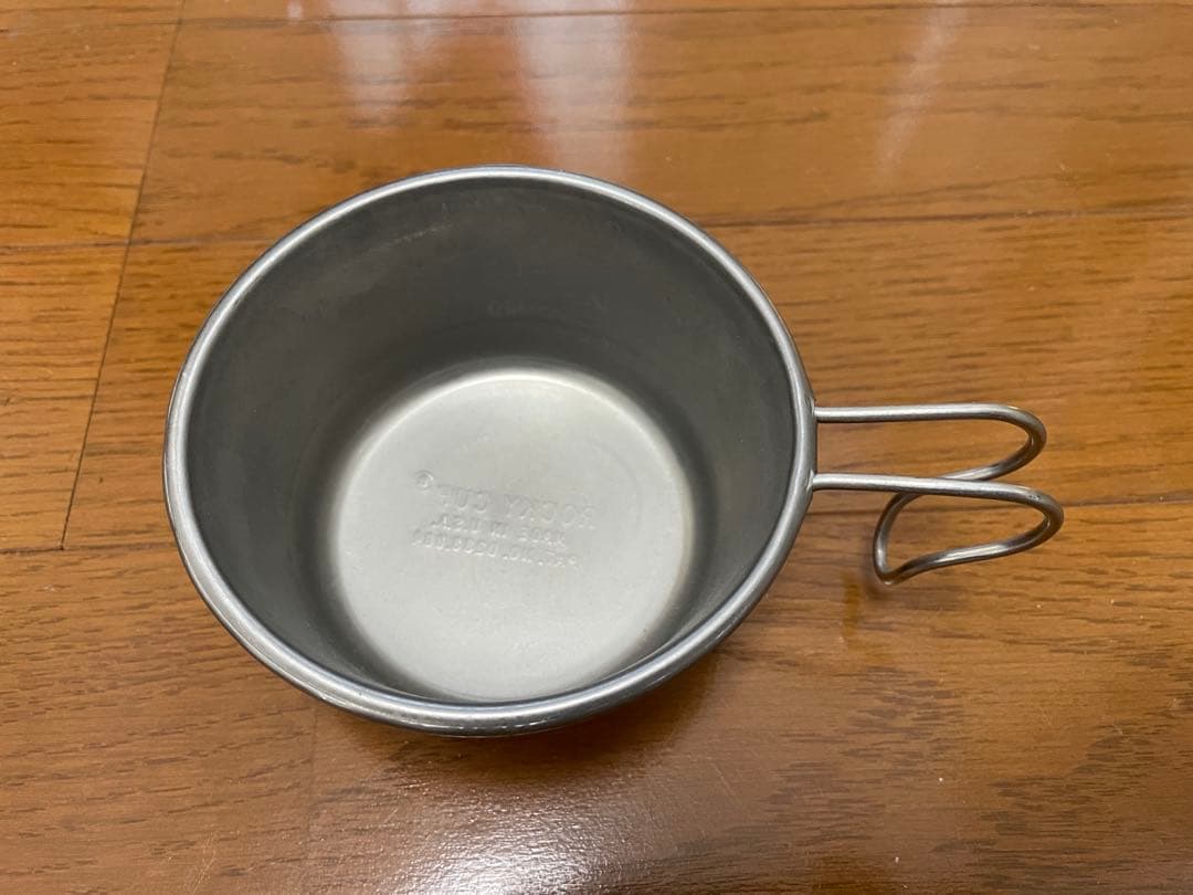 ロッキーカップ（シェラカップより小ぶりです）