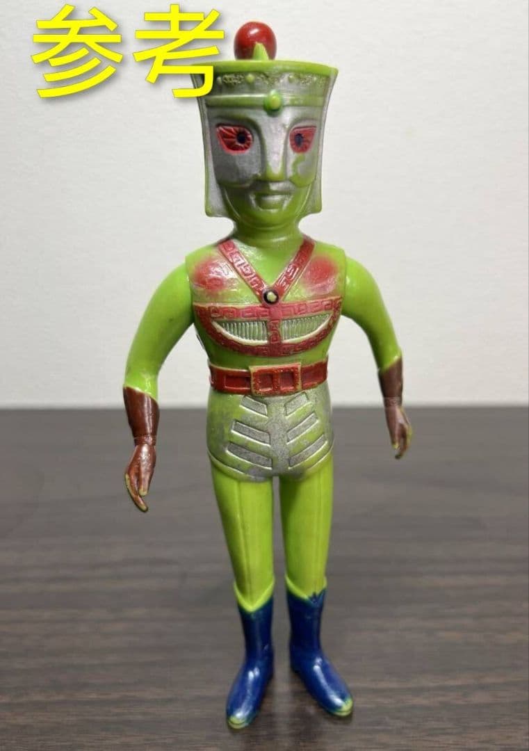 突き指ちゃん【珍色】グリーンマン ウッド ソフビ 当時物