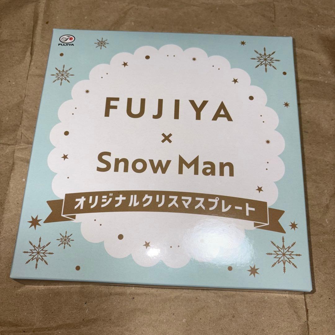 FUJIYA  Man クリスマスプレート 2025