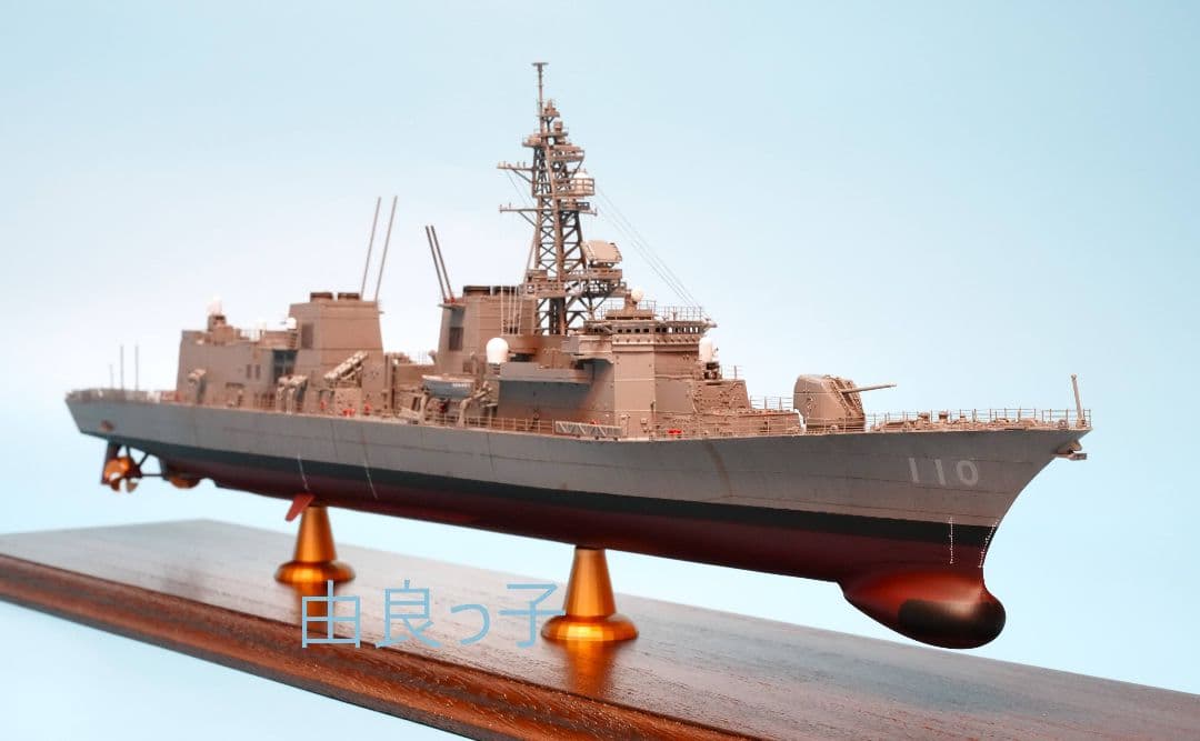 1/350 海上自衛隊 護衛艦たかなみ ロービジVer. 完成品
