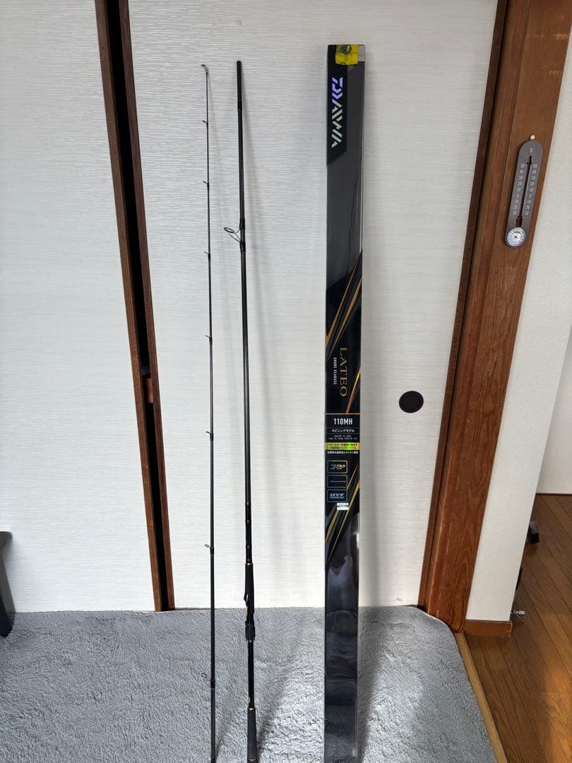 y*4様 ダイワ　LATEO 110MH・R ラテオ