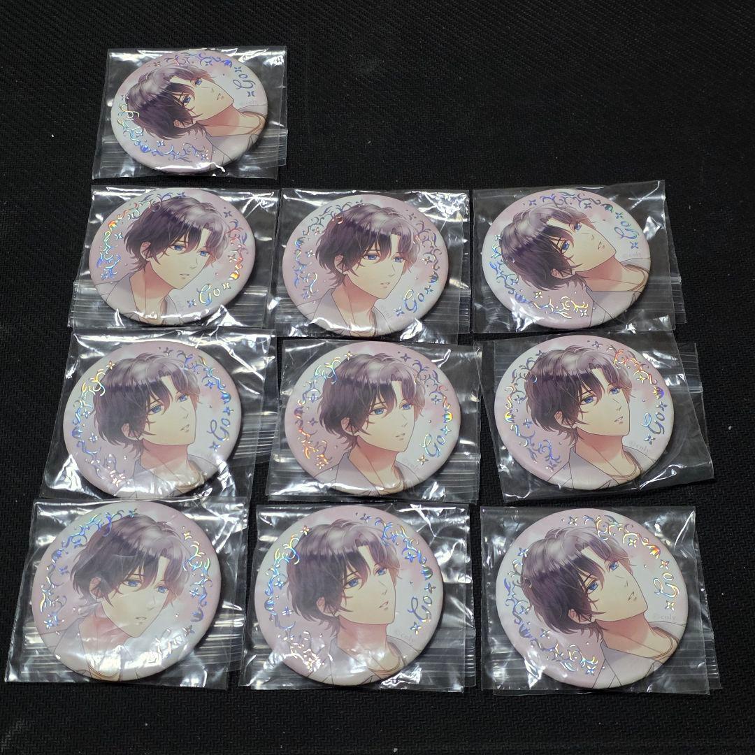 【バラ売り可能】スタンドマイヒーローズ　宮瀬豪セット