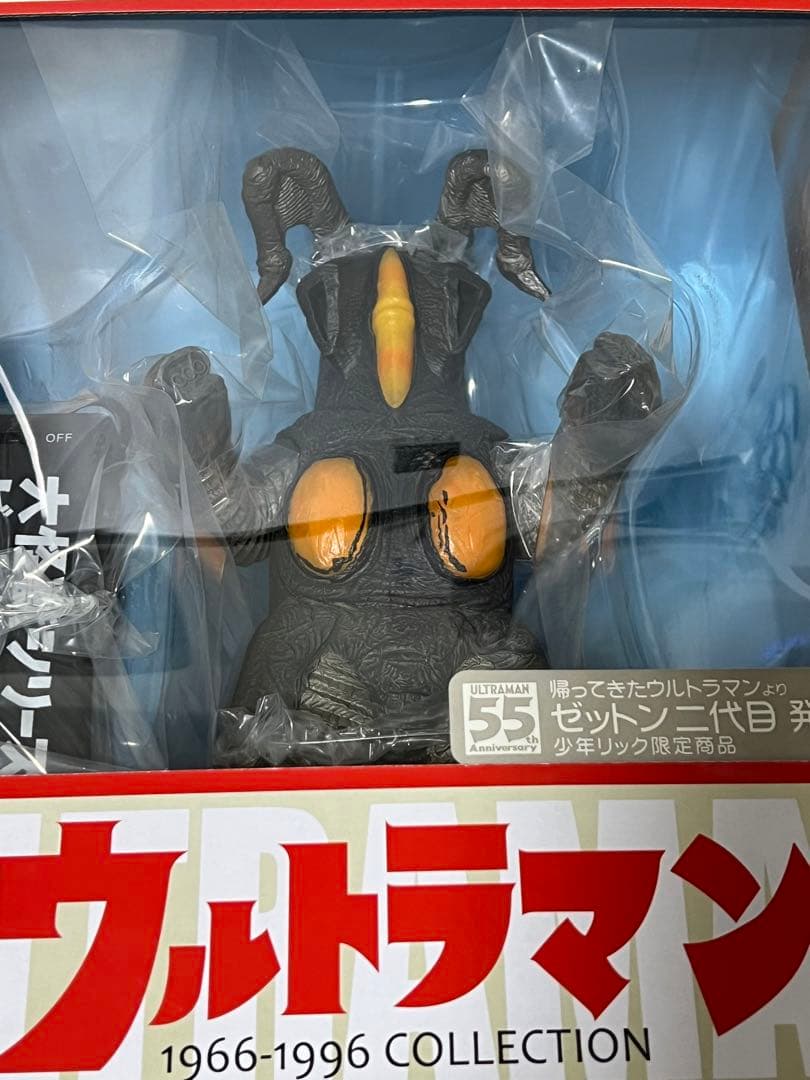 大怪獣シリーズ　ゼットン二代目　発光Ver. ※箱イタミ