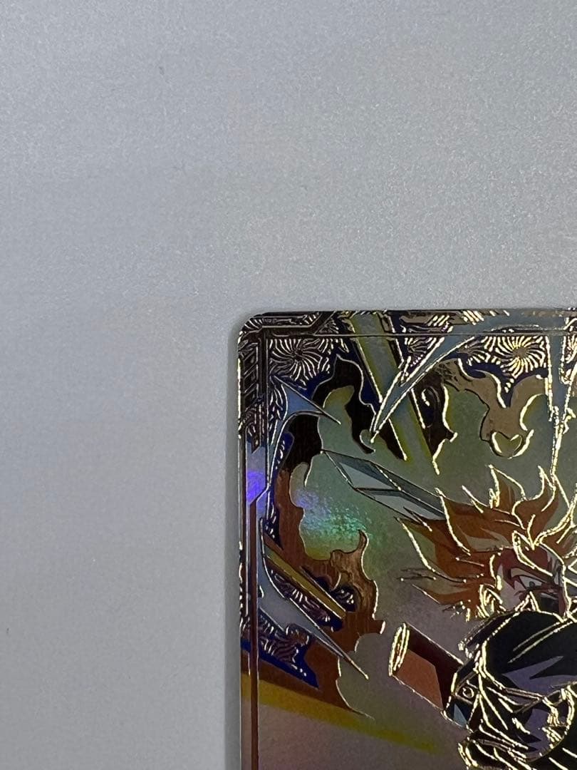 ドラゴンボールスーパーダイバーズ トランクス SDVTP-002 パラレル