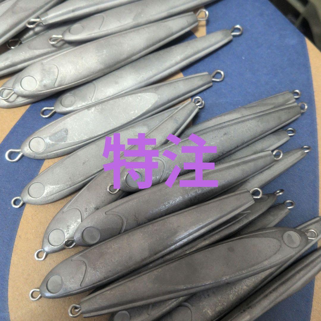 タングステンジグ特注