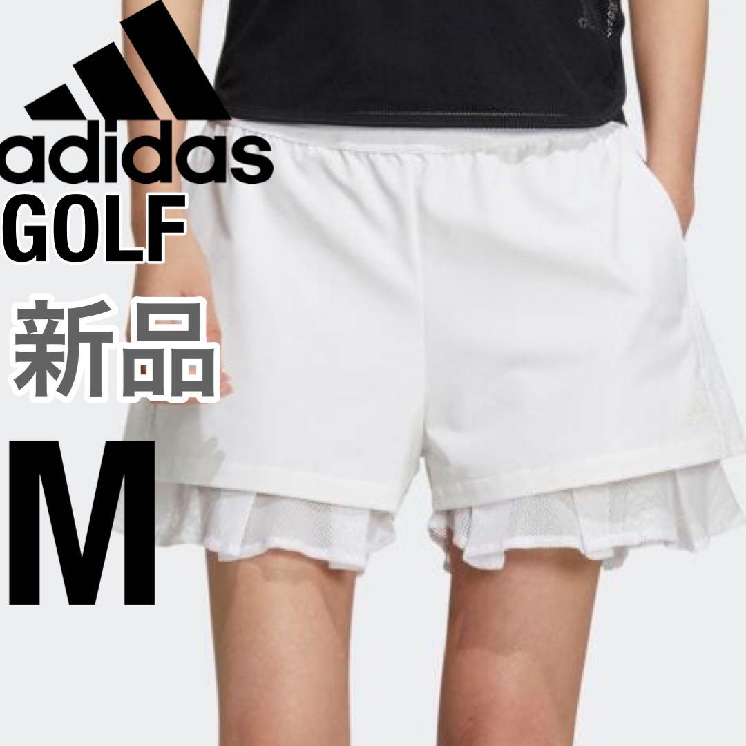 M アディダス ゴルフウエア トレーニングスカート キュロット スコート