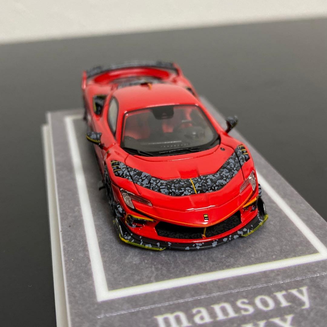 フェラーリ　F9XX 1/64 SF90 ランボルギーニ　マクラーレン