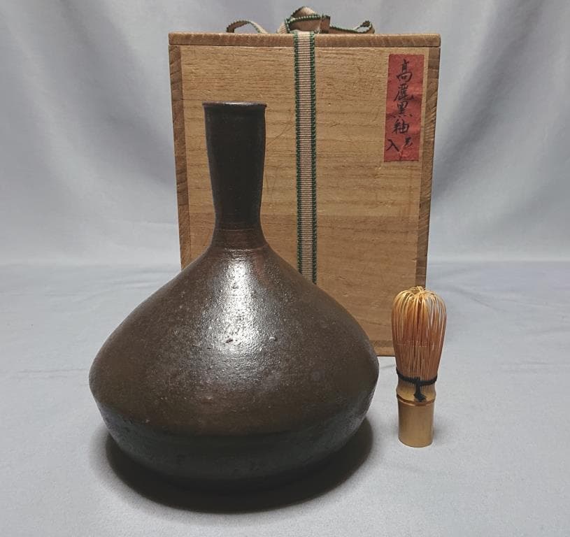 旧家蔵出し　高麗時代　黒高麗　花生