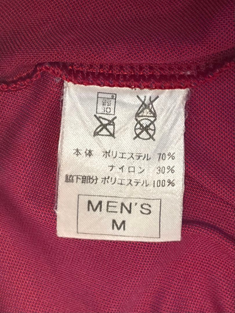 FC Baruserona バルセロナ 00/1 ユニフォーム