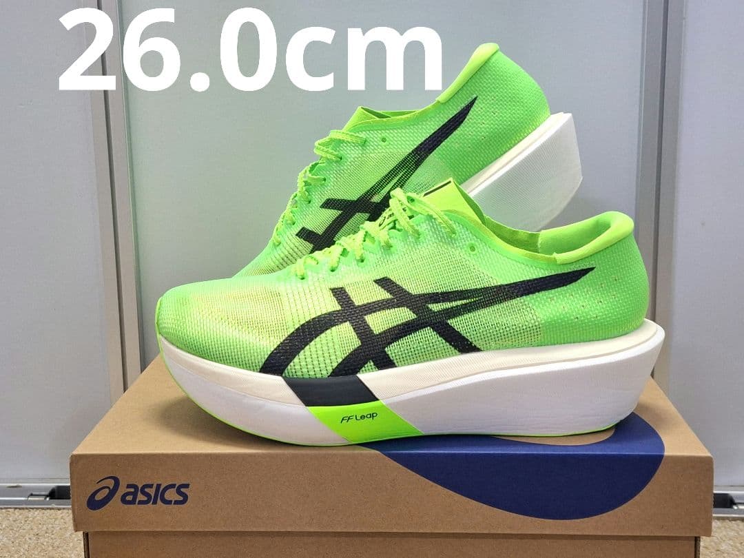 26.0cm SPEED SKY TOKYO メタスピード　スカイ東京