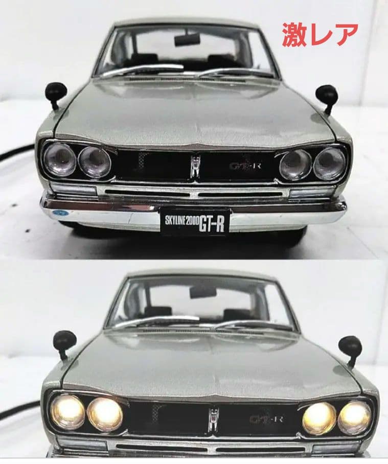 【超激レア】1/18 スカイライン2000GT-R ハコスカ