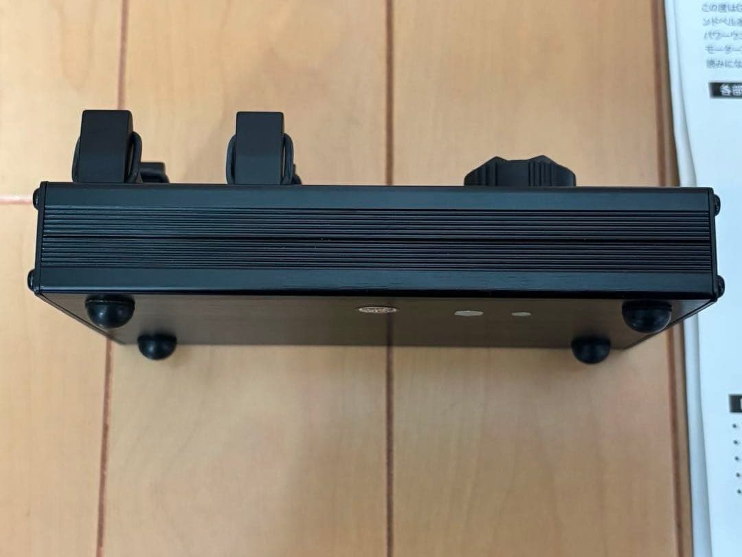 G-Force Motor Analyzer ブラシレスモーターアナライザー