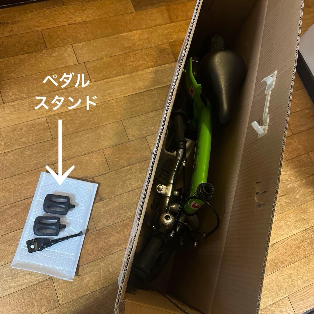 Henshin Bikeへんしんバイク　幼児用自転車子供用自転車