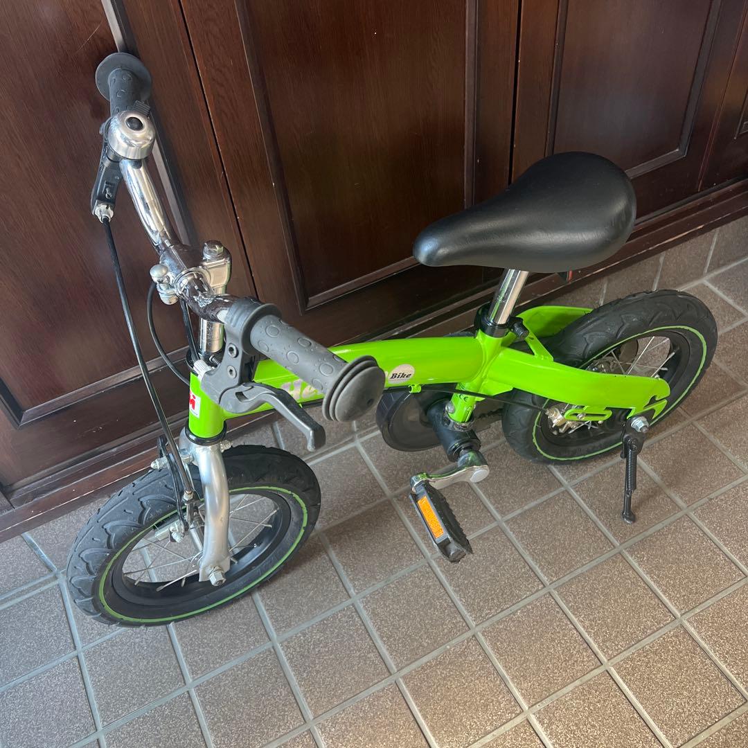 Henshin Bikeへんしんバイク　幼児用自転車子供用自転車