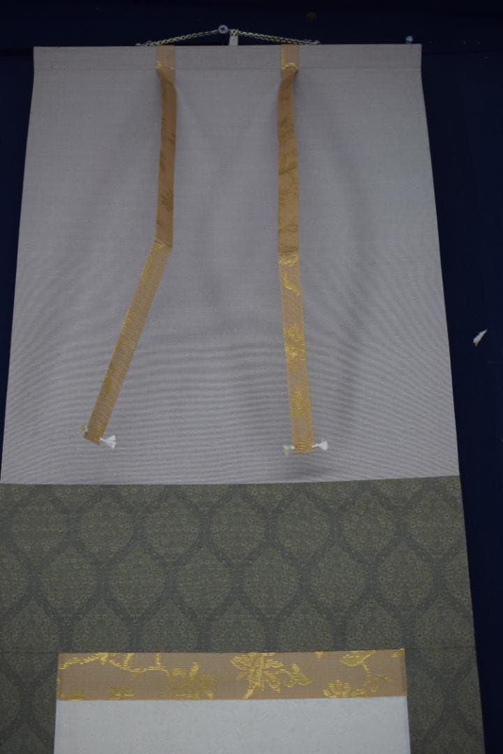 【真作】妙喜庵/武田士延/一行書/日新日々新/短冊/掛軸☆宝船☆Y-641　JM