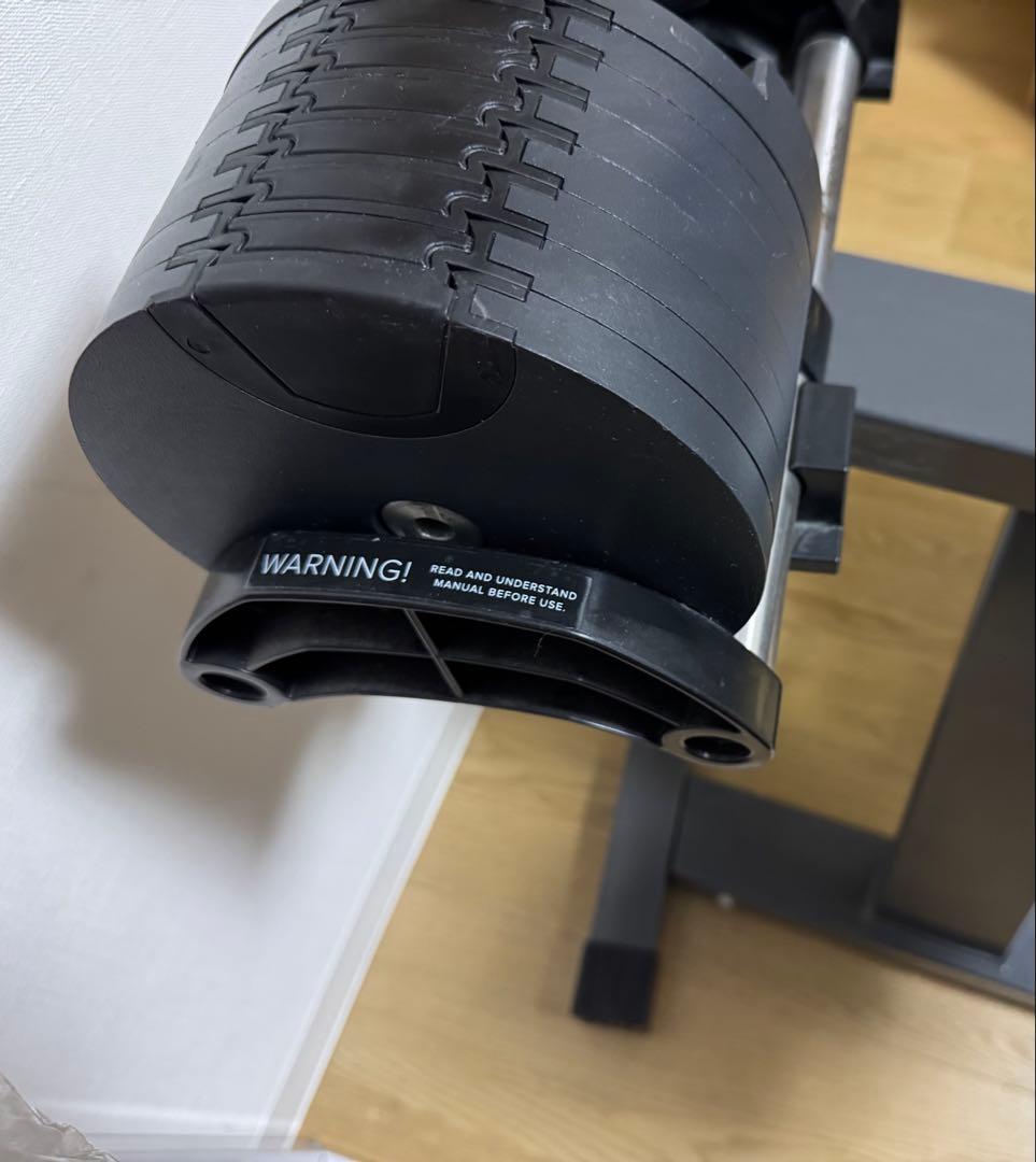 セット1/3フレックスベル可変式ダンベル32kg×2個 2kg刻み&専用スタンド