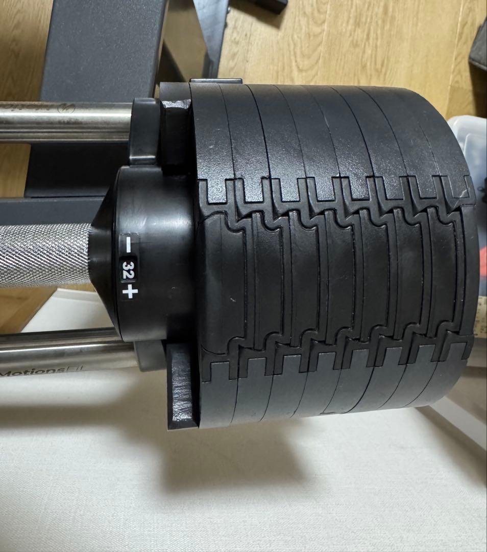 セット1/3フレックスベル可変式ダンベル32kg×2個 2kg刻み&専用スタンド