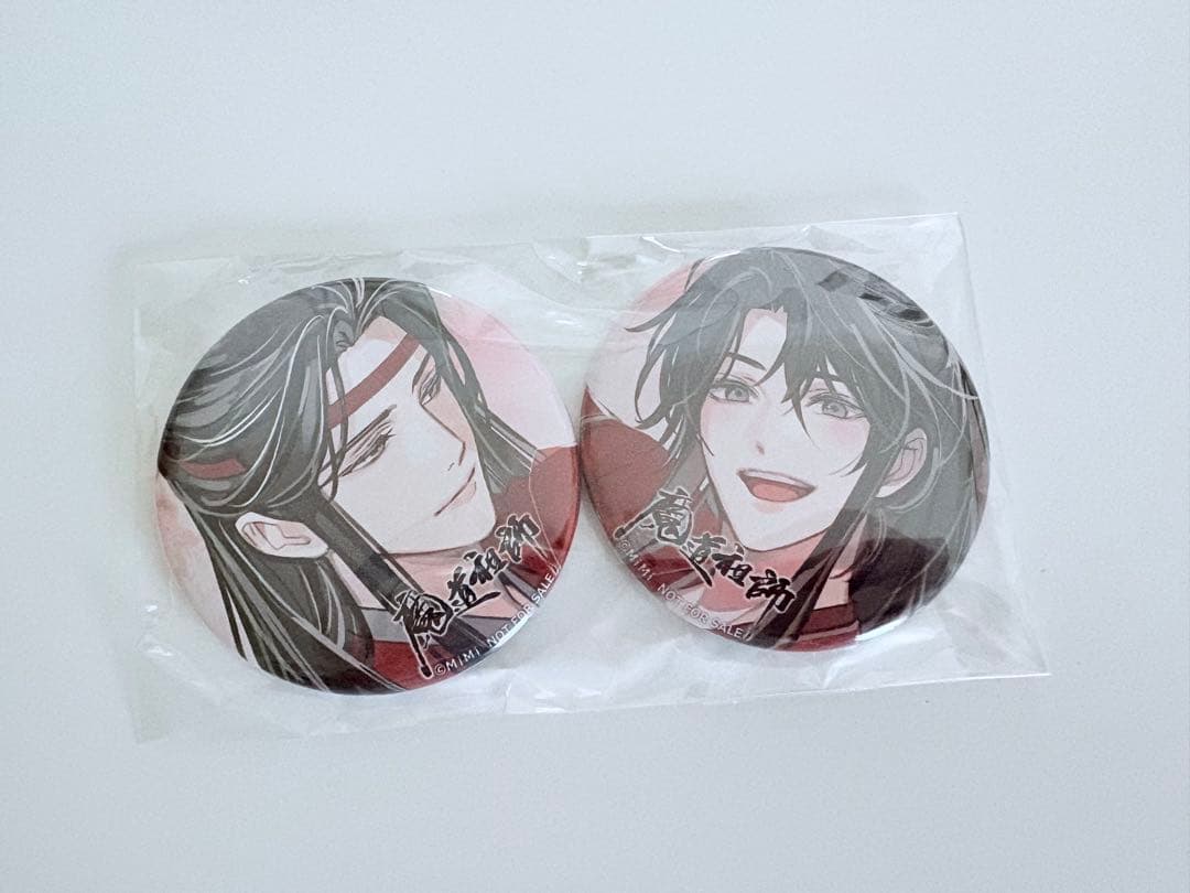 ステラワース 缶バッジセット 魔道祖師　特典ドラマCD 第三期 後編